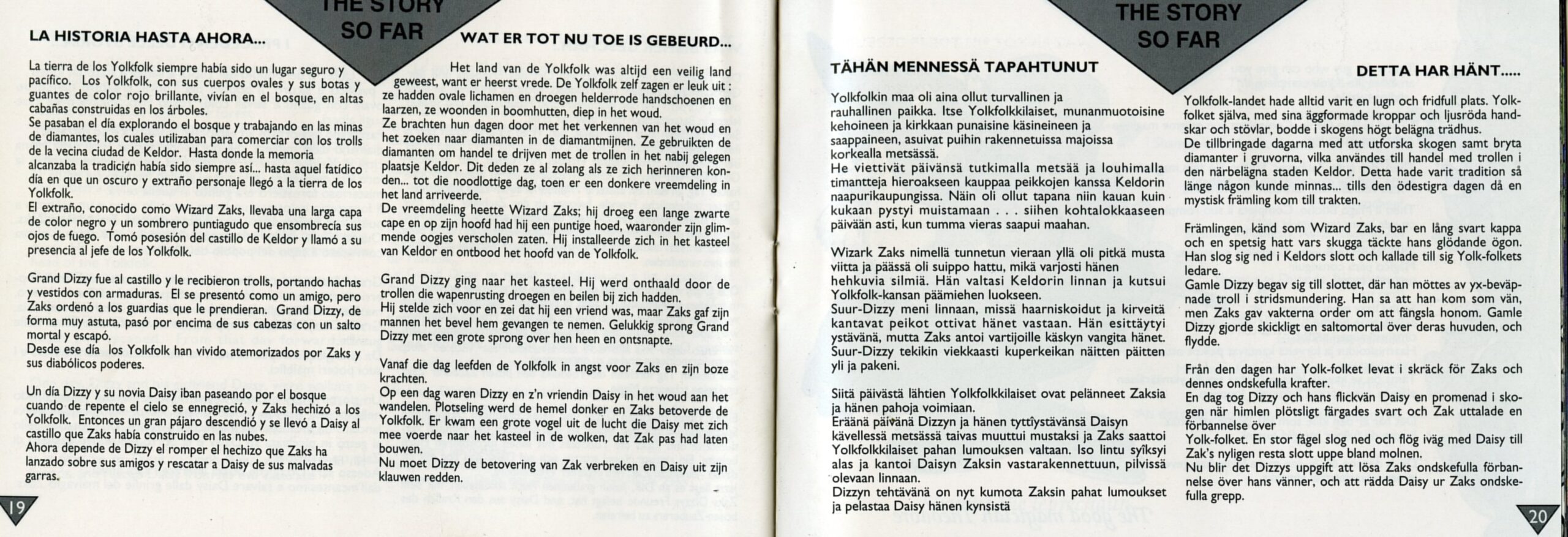 FantasticDizzy_Amiga_Manual11