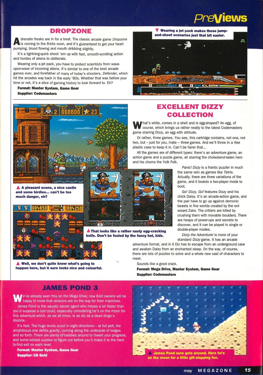 SegaMegaZone_39_May1994_2