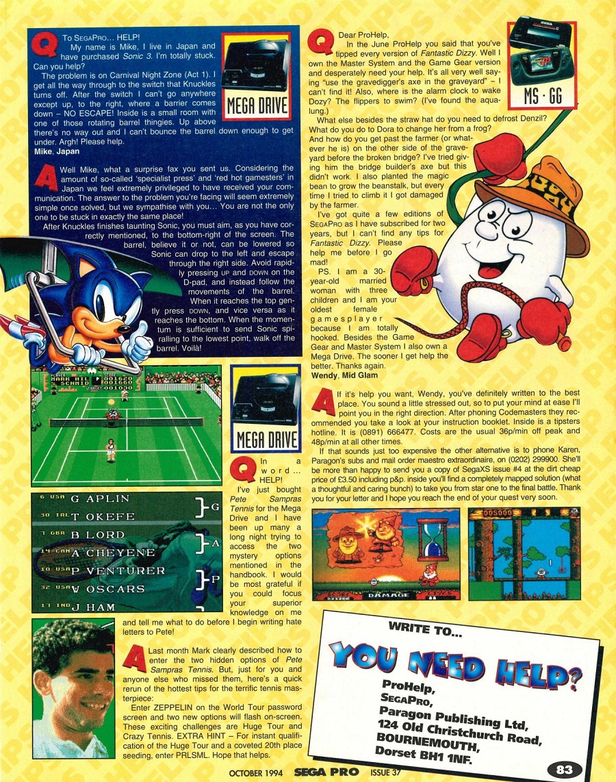 SegaPro_37_Oct1994_1