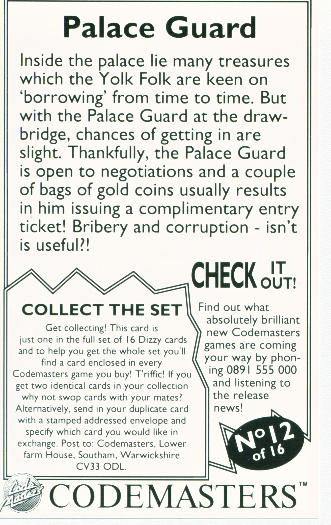 Collectors Cards - Palace Guard (Back)